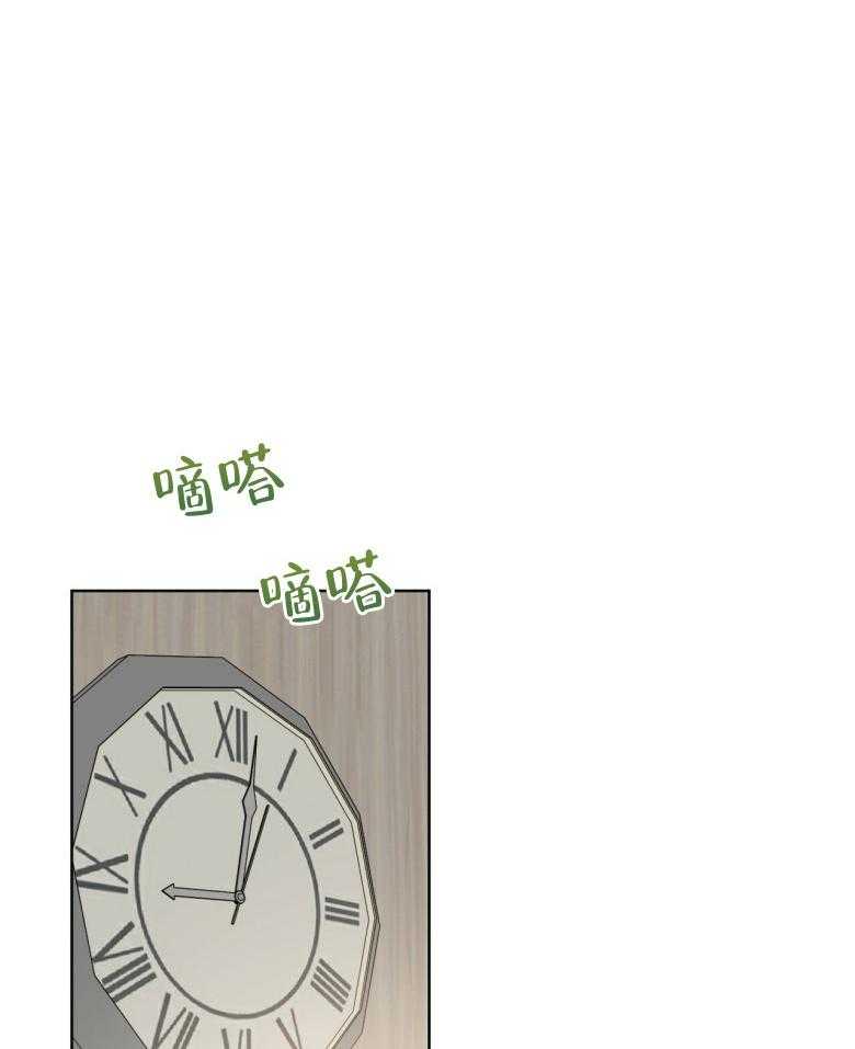 第98话_喜欢我的手套吗14