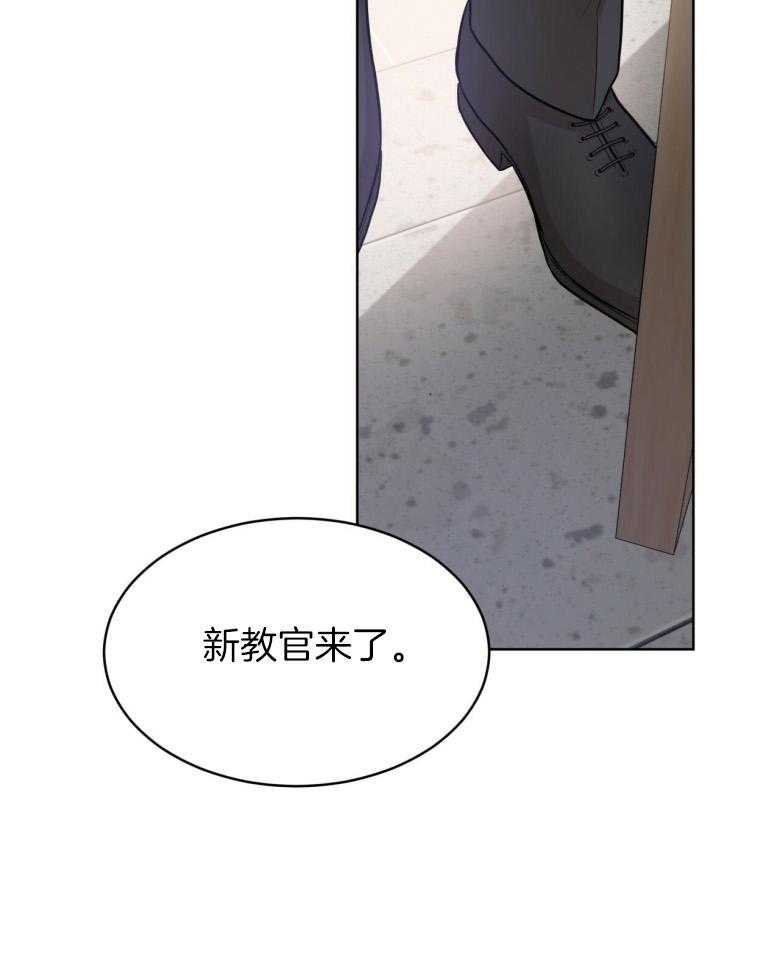 第98话_喜欢我的手套吗16