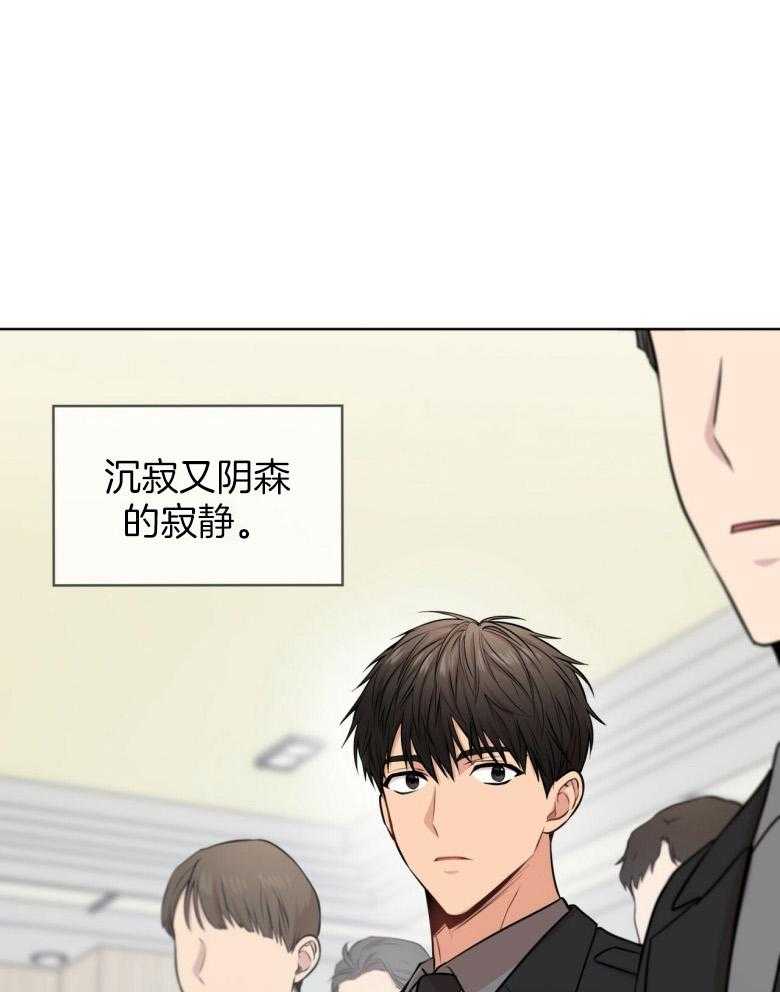 第98话_喜欢我的手套吗20