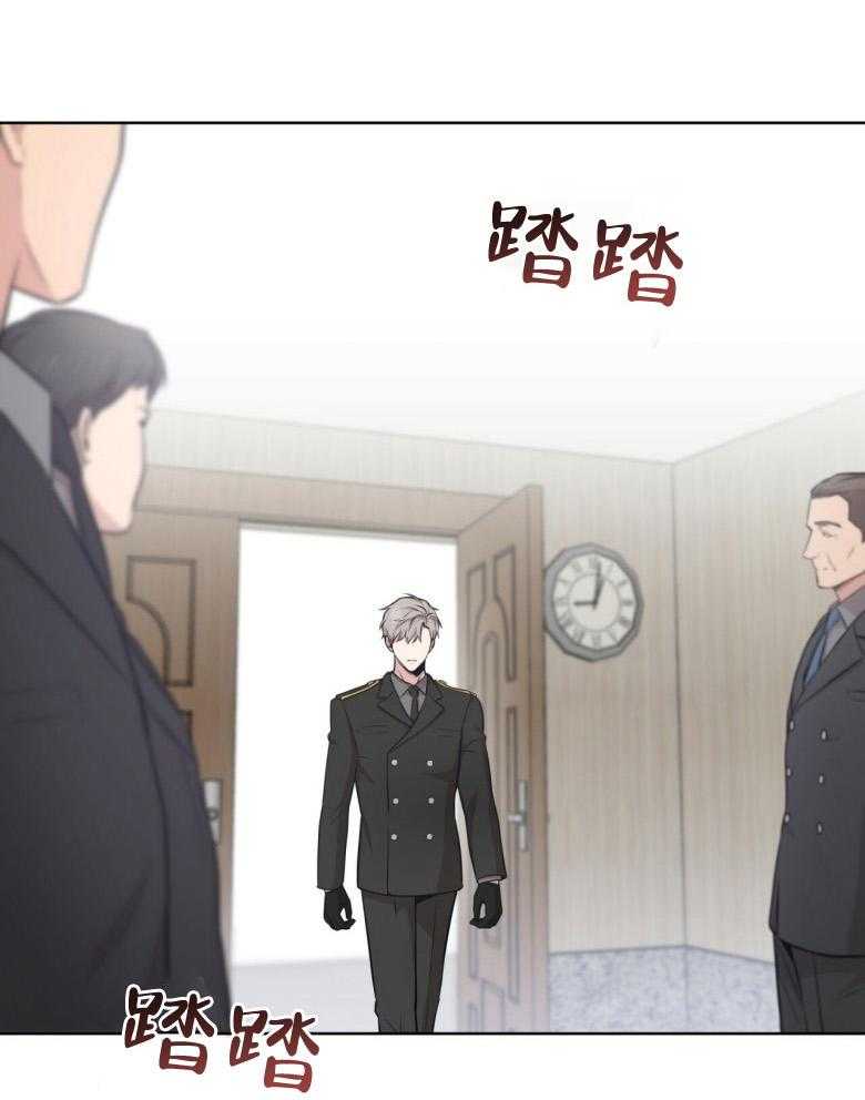 第98话_喜欢我的手套吗22
