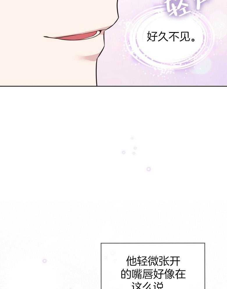 第98话_喜欢我的手套吗25