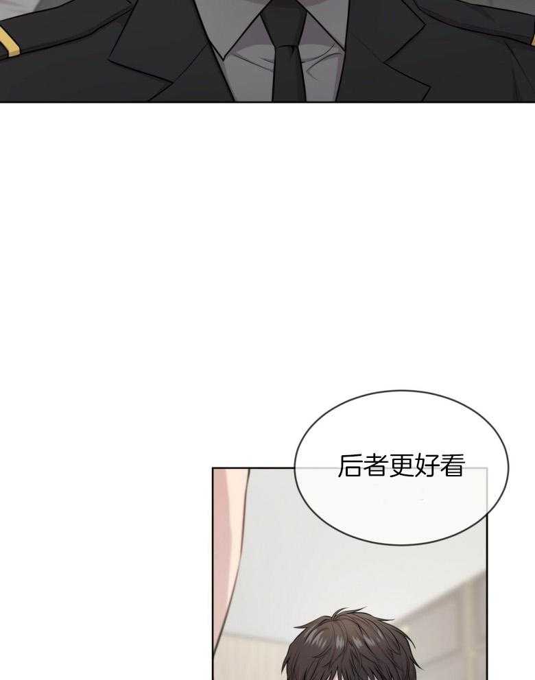 第98话_喜欢我的手套吗36