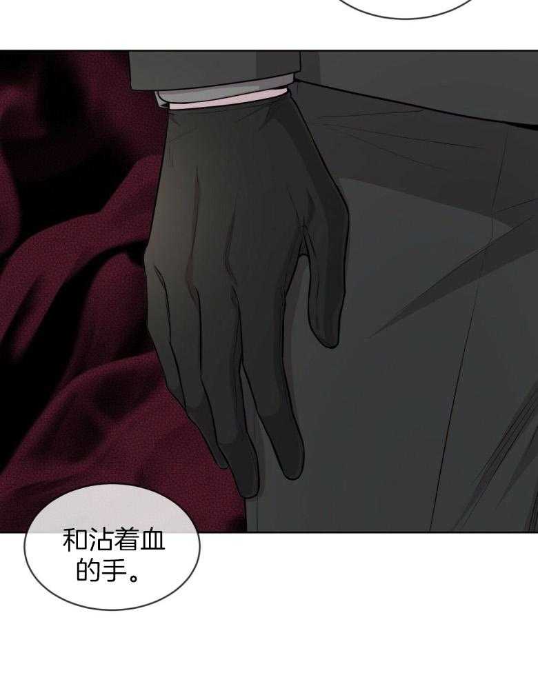 第98话_喜欢我的手套吗38