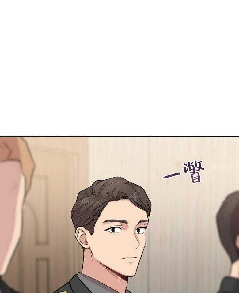 第98话_喜欢我的手套吗7