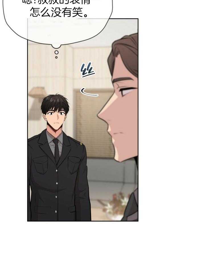 第98话_喜欢我的手套吗9