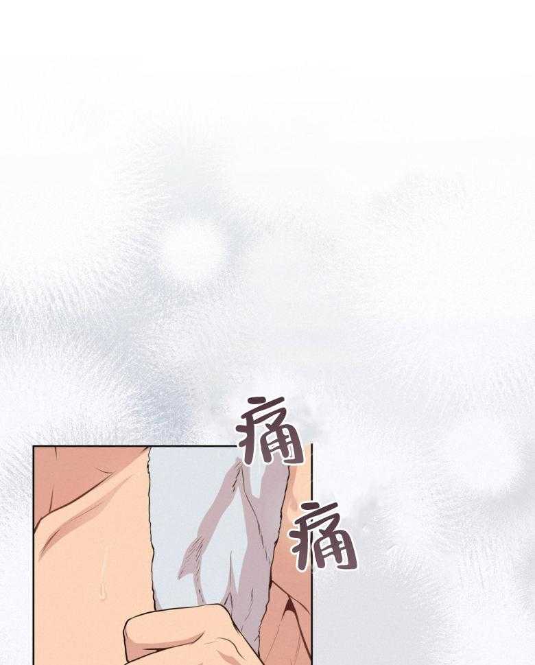 第97话_成公敌了11