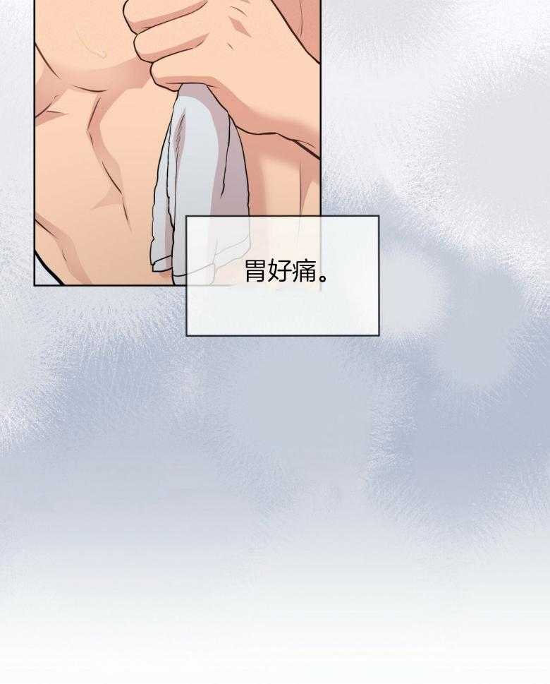 第97话_成公敌了12