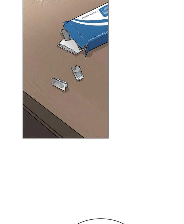 第97话_成公敌了22