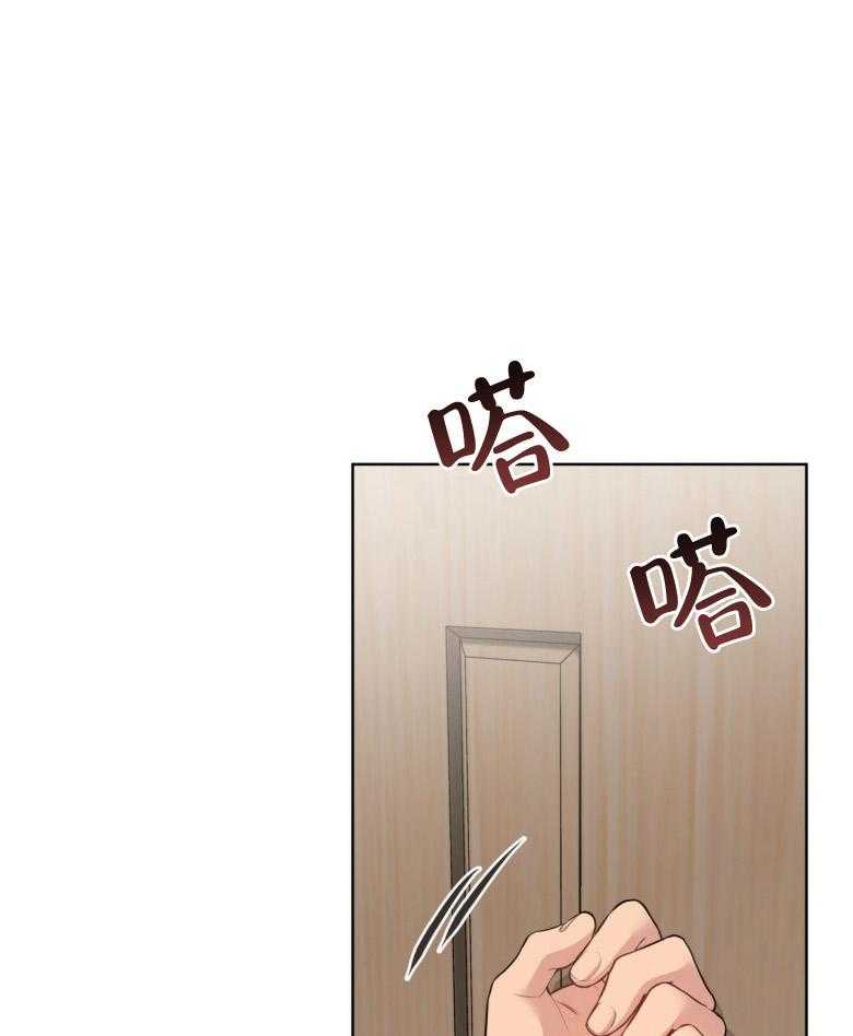 第97话_成公敌了26