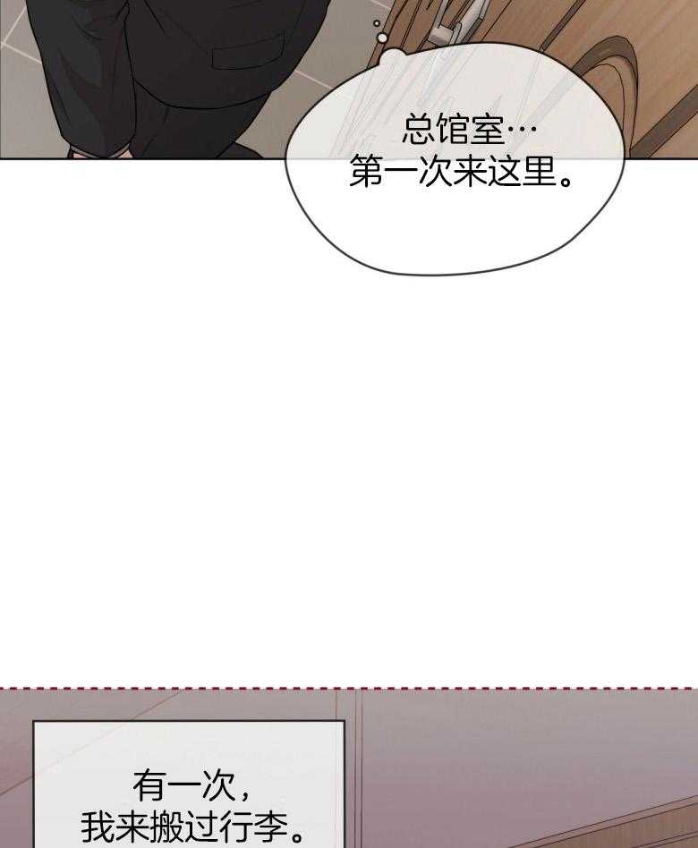 第97话_成公敌了28