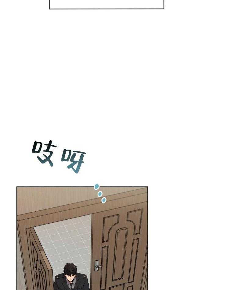第97话_成公敌了30