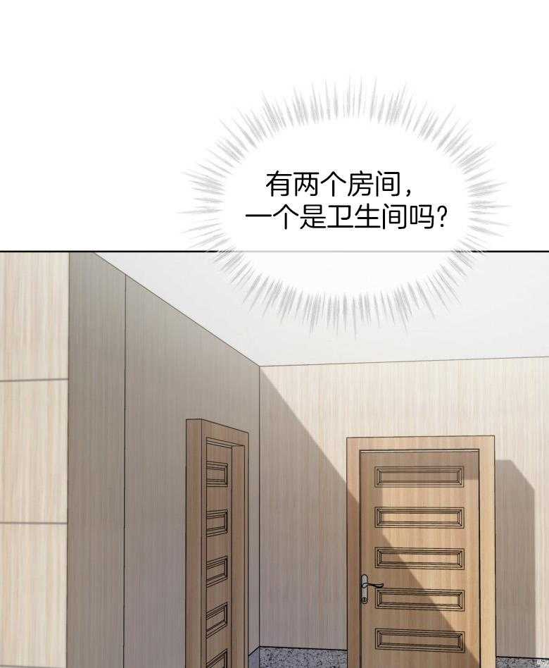 第97话_成公敌了32