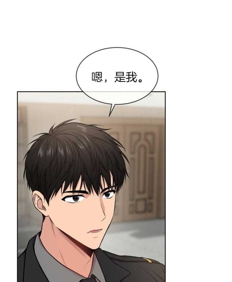 第97话_成公敌了37