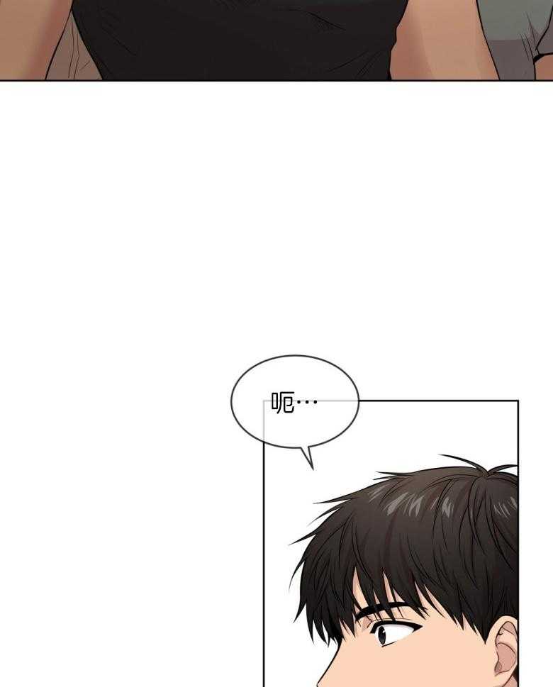 第97话_成公敌了5