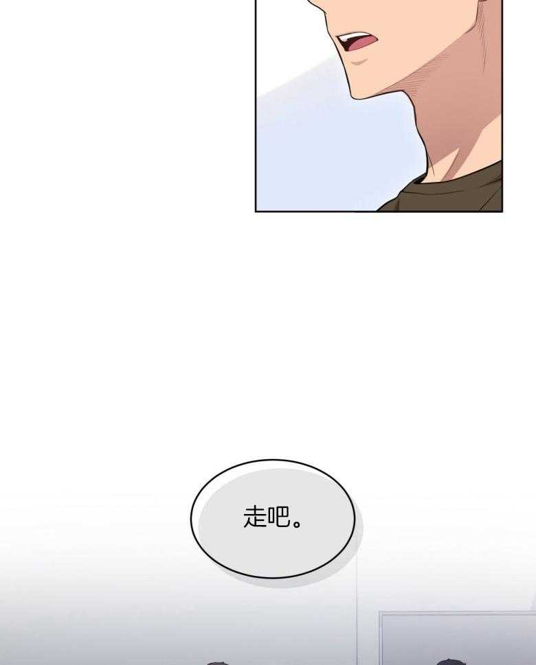 第97话_成公敌了6