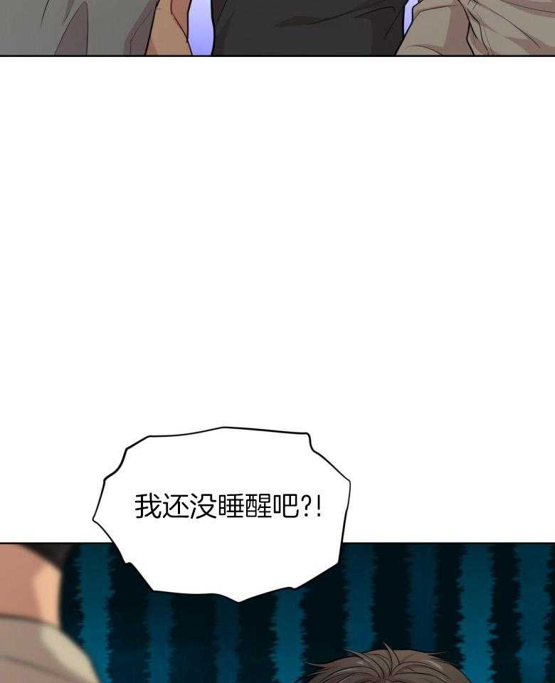 第96话_那就这么做吧16