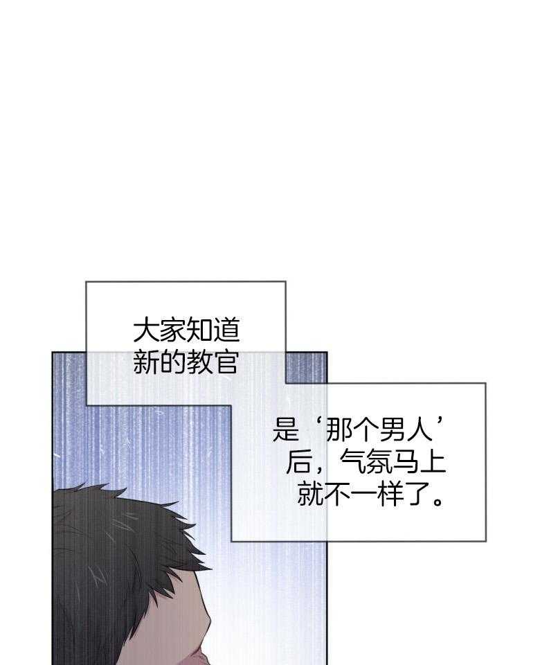 第96话_那就这么做吧18