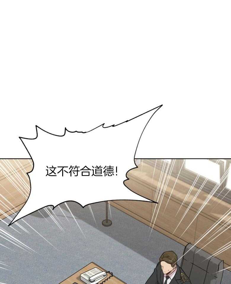第96话_那就这么做吧20