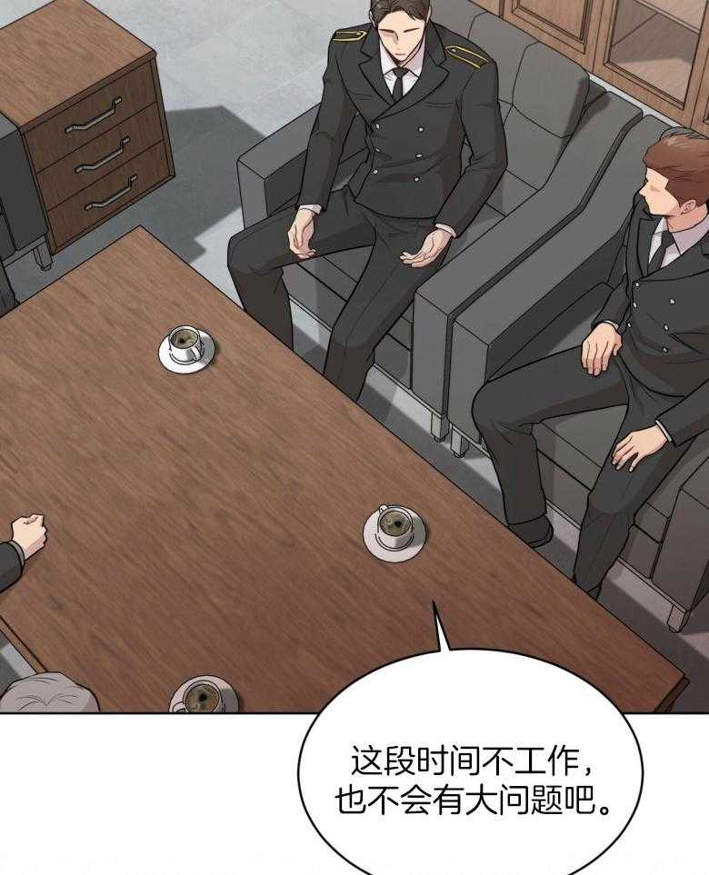 第96话_那就这么做吧26