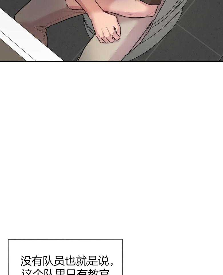 第96话_那就这么做吧31