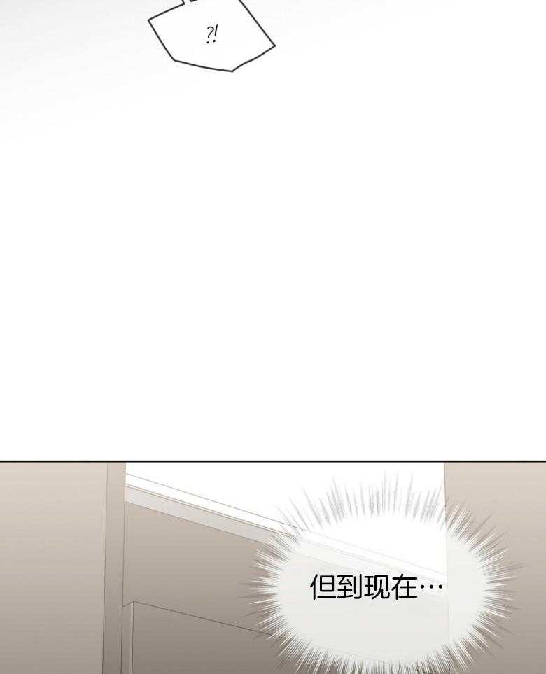 第96话_那就这么做吧36