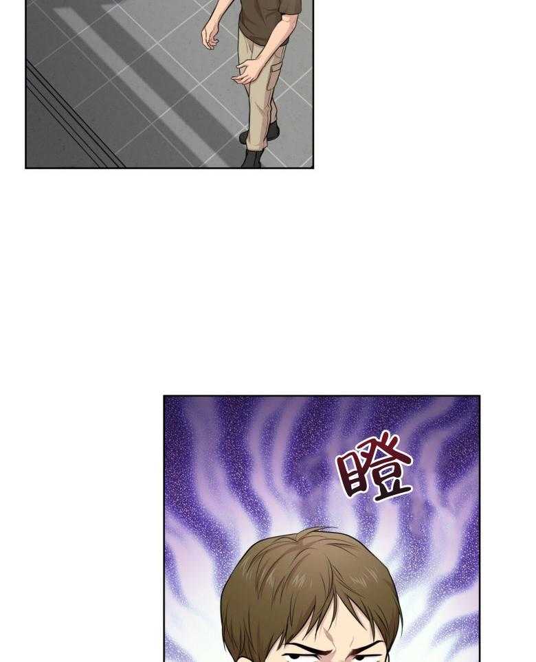 第96话_那就这么做吧39