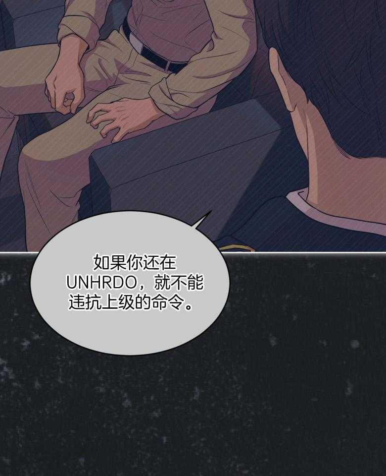 第96话_那就这么做吧4