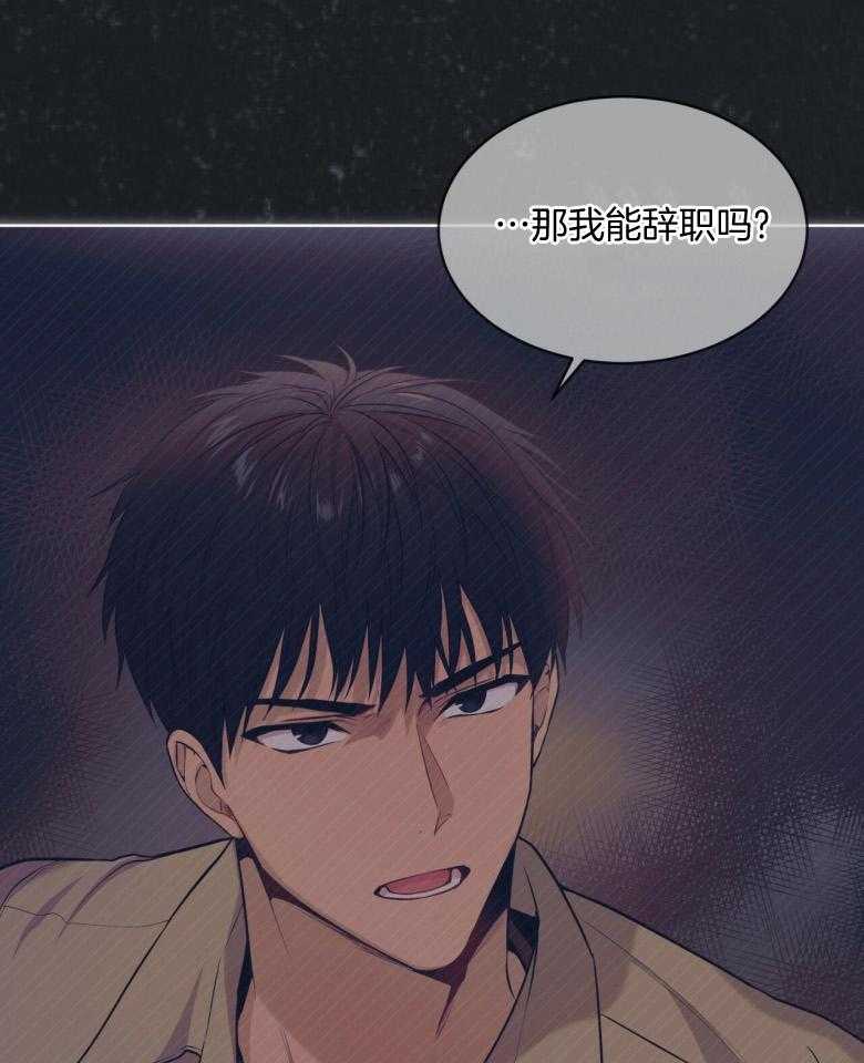 第96话_那就这么做吧5