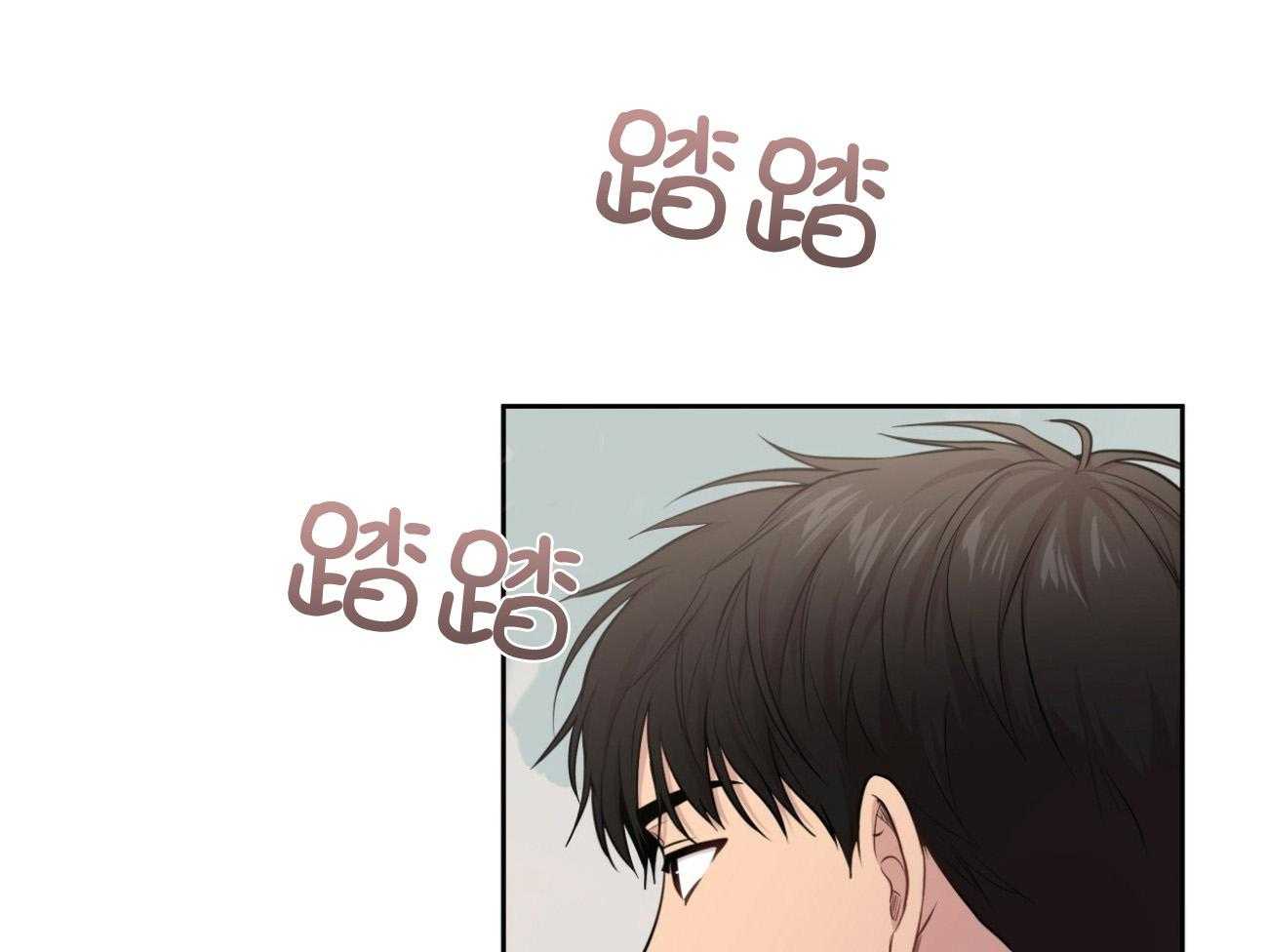 第95话_当教卫吧18