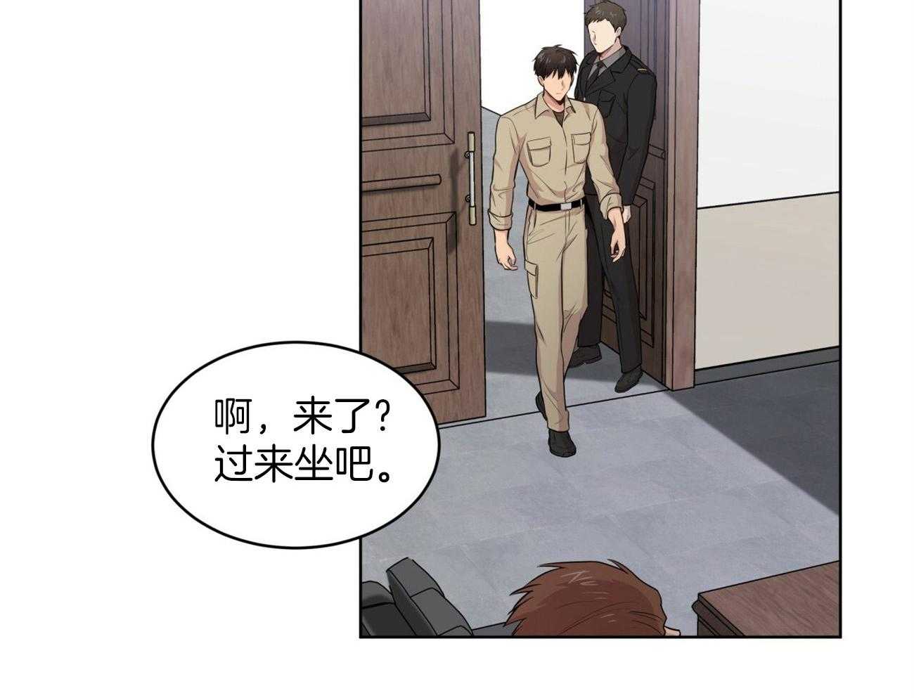 第95话_当教卫吧50