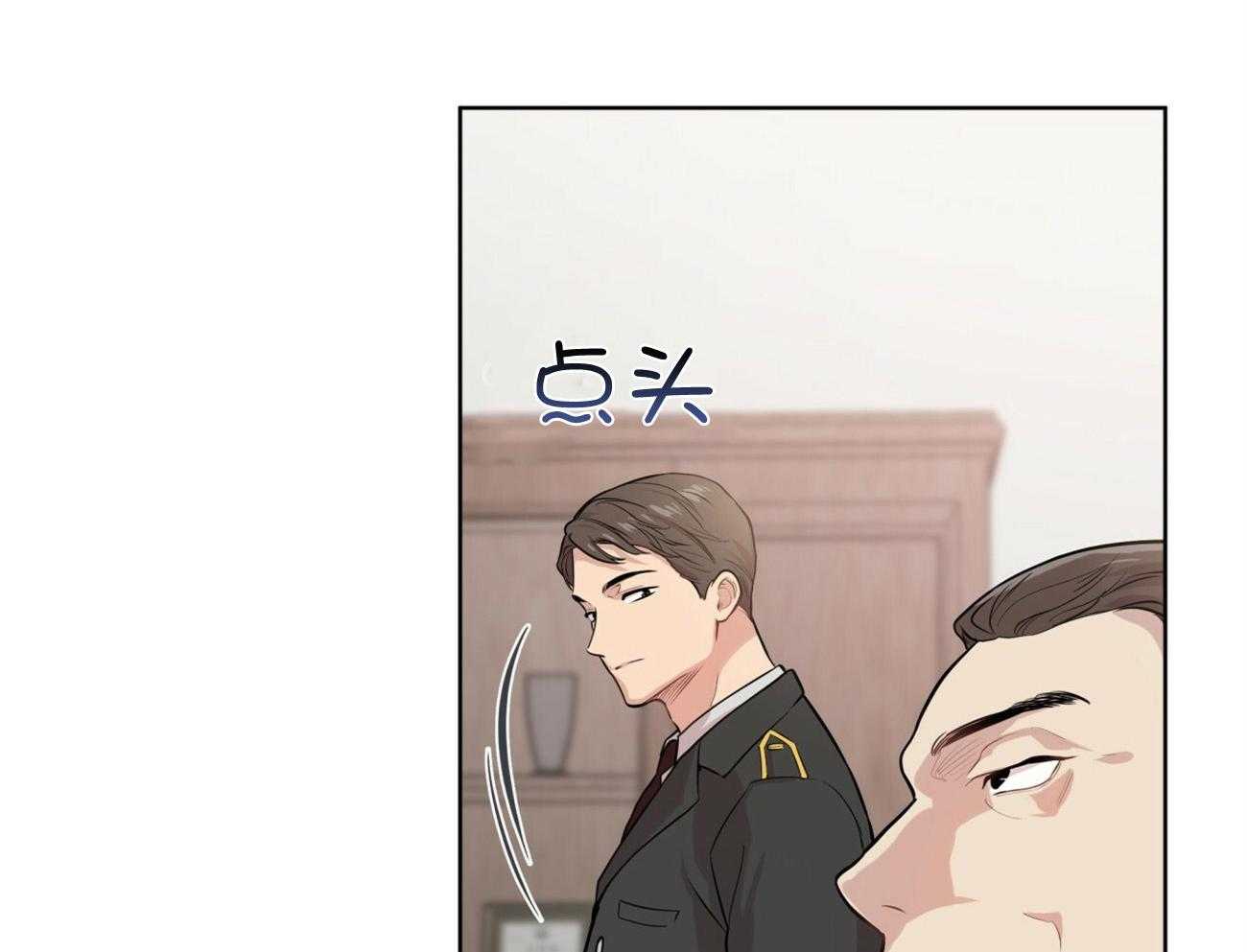 第95话_当教卫吧67