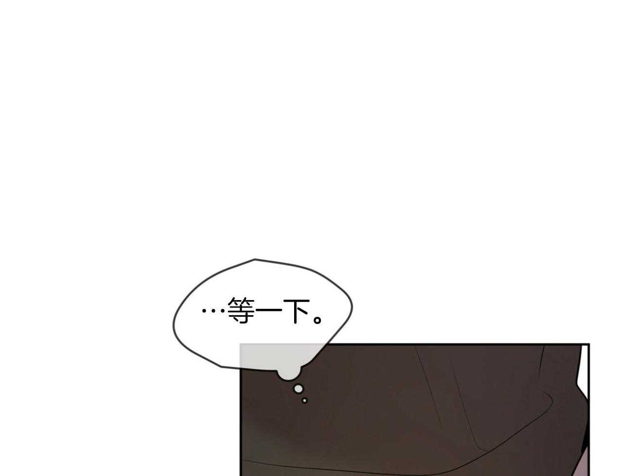 第94话_还是喜欢19