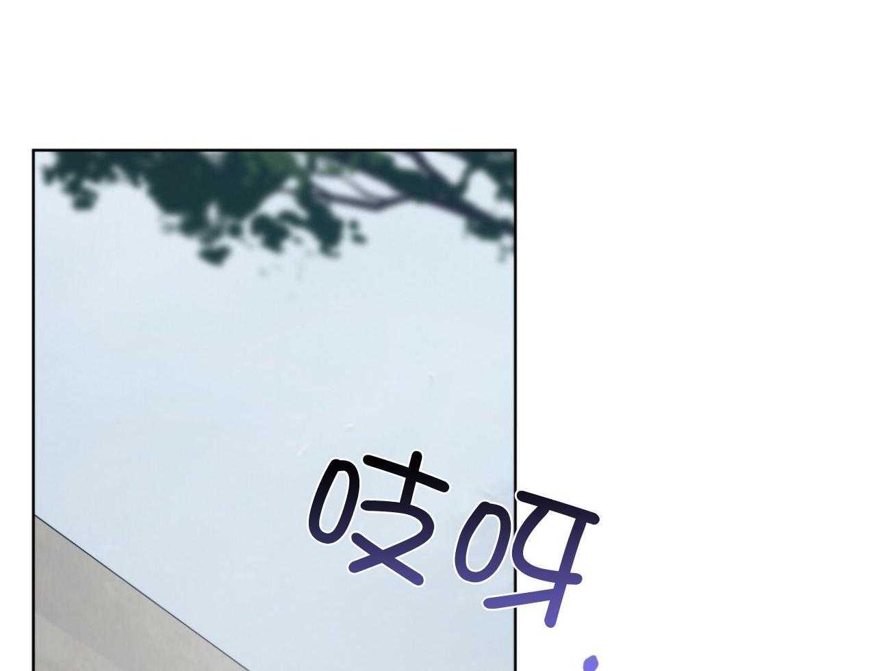 第94话_还是喜欢25