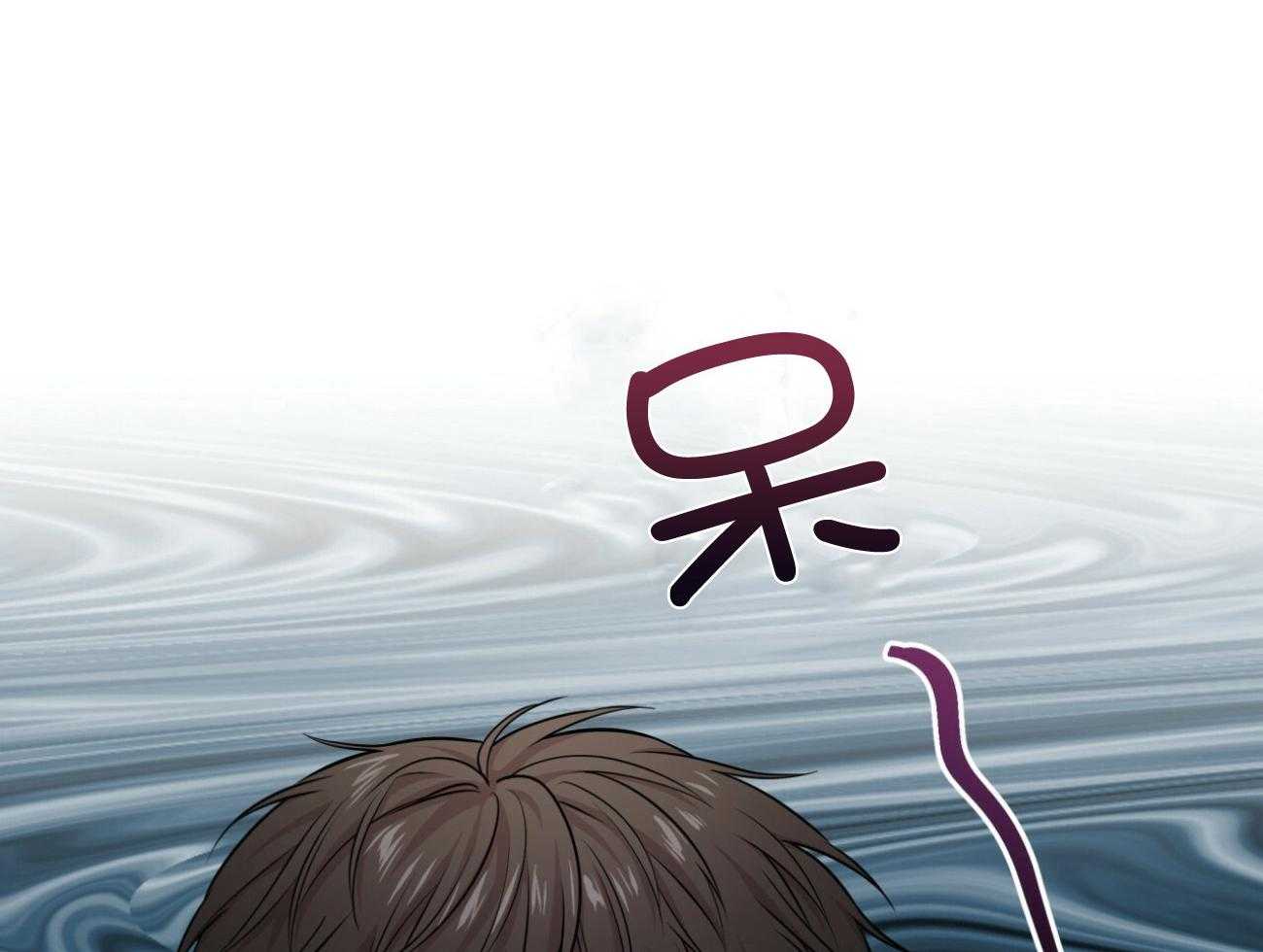 第94话_还是喜欢27