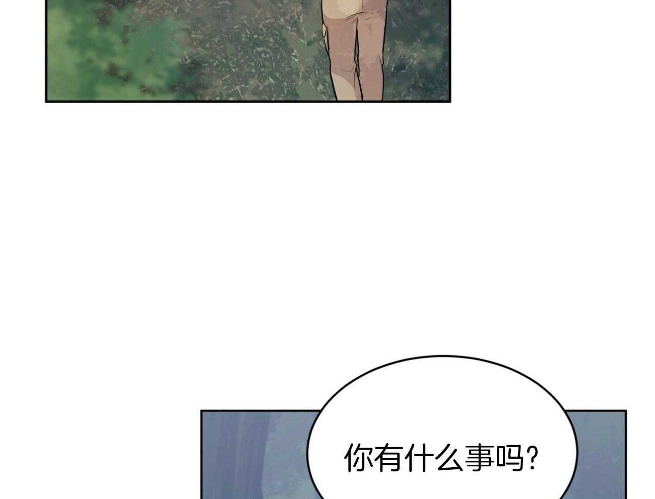 第94话_还是喜欢34