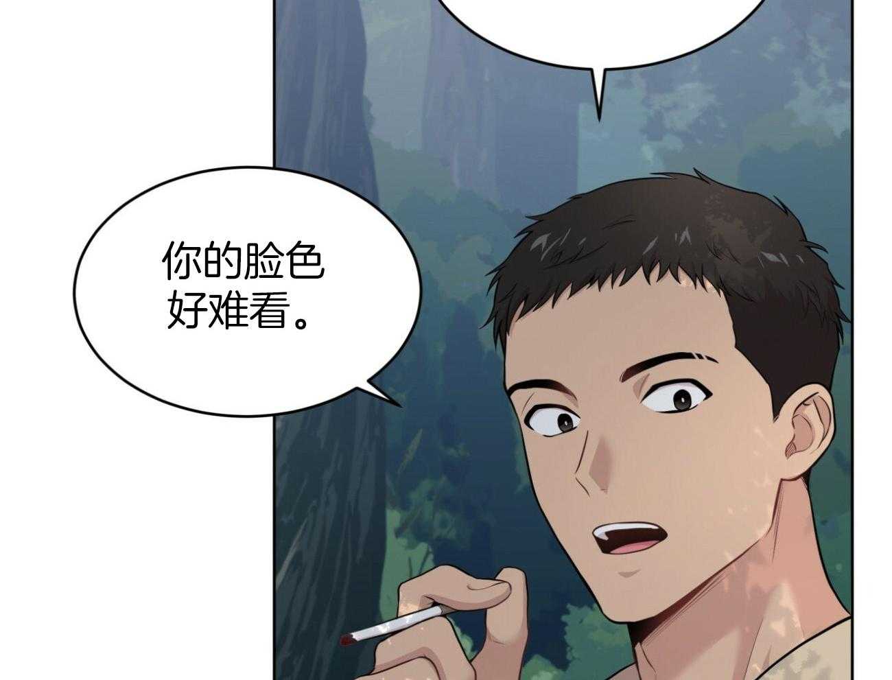 第94话_还是喜欢35