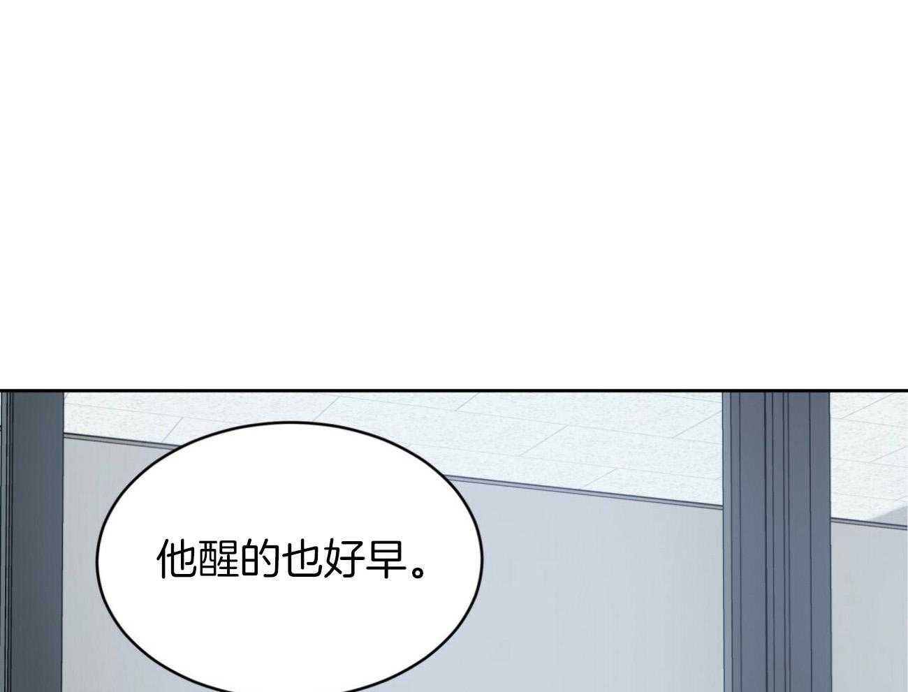 第94话_还是喜欢45