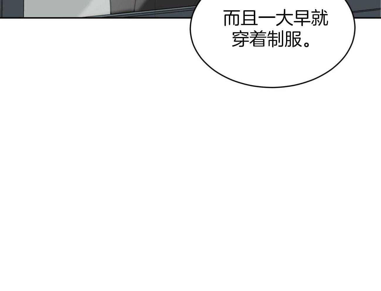 第94话_还是喜欢47