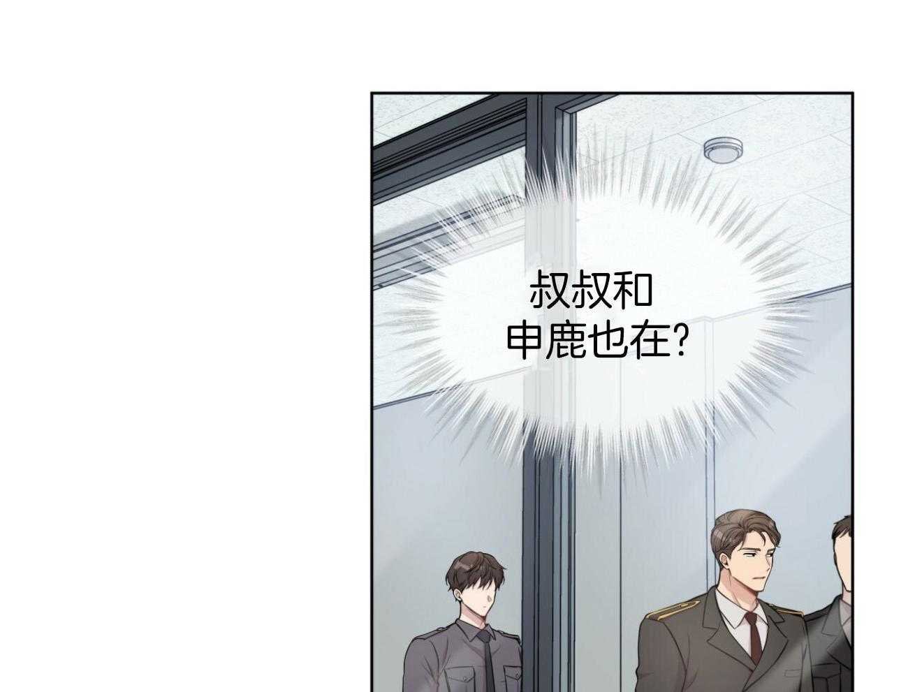 第94话_还是喜欢48