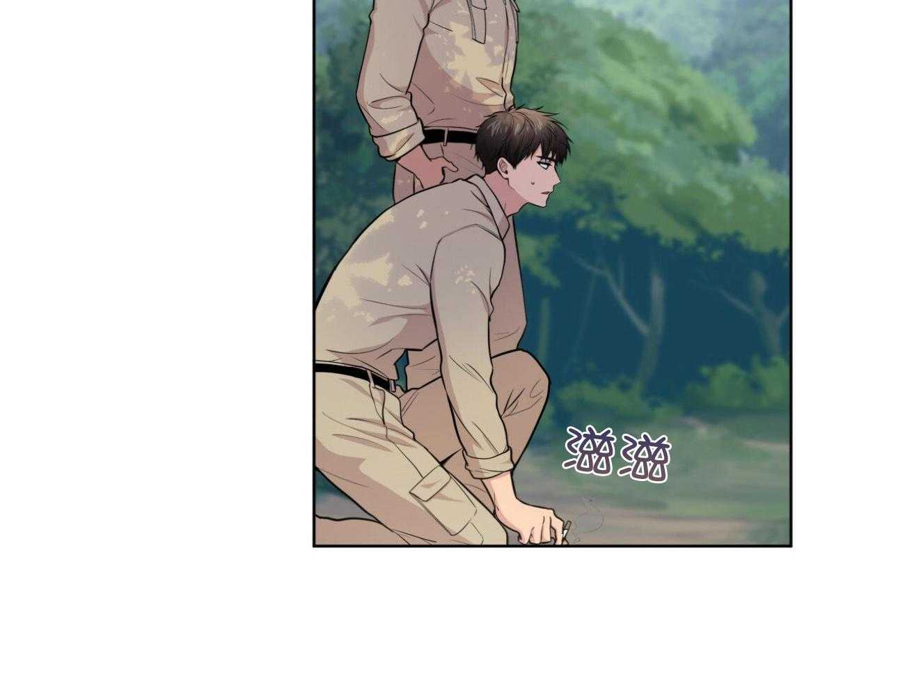 第94话_还是喜欢56