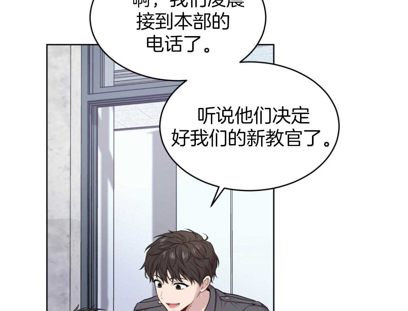 第94话_还是喜欢60