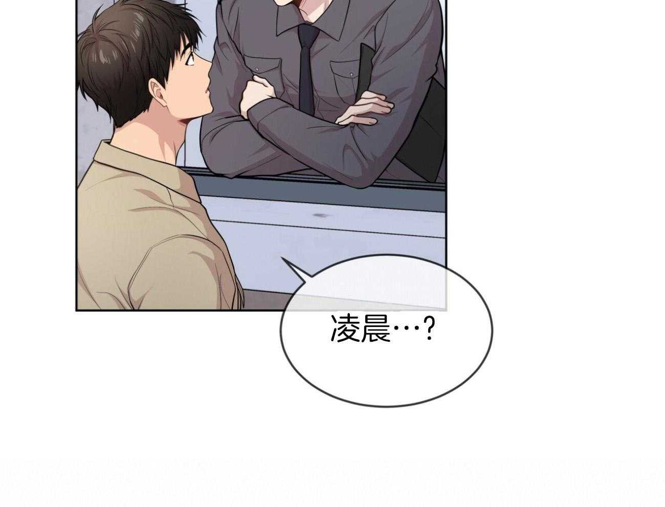 第94话_还是喜欢61