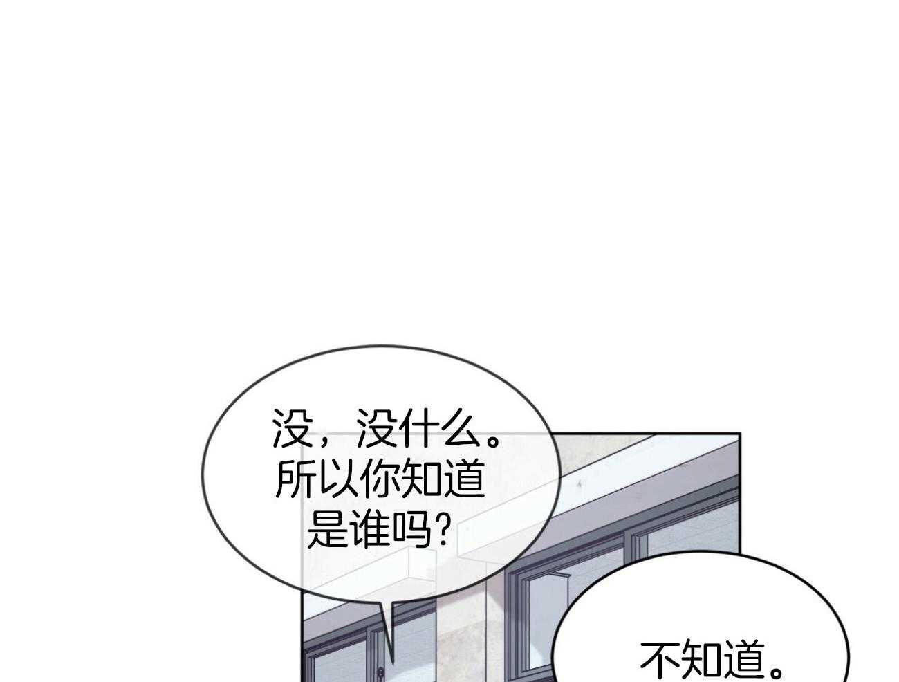 第94话_还是喜欢64