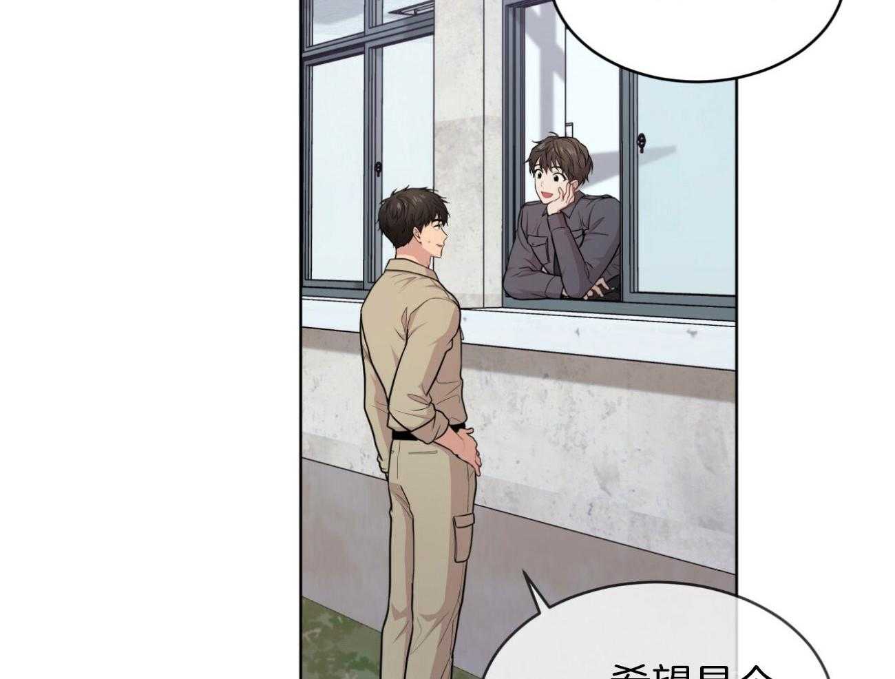 第94话_还是喜欢65