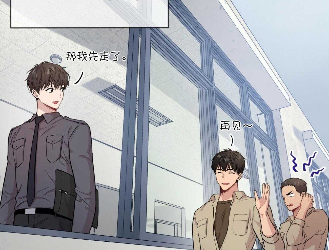 第94话_还是喜欢80
