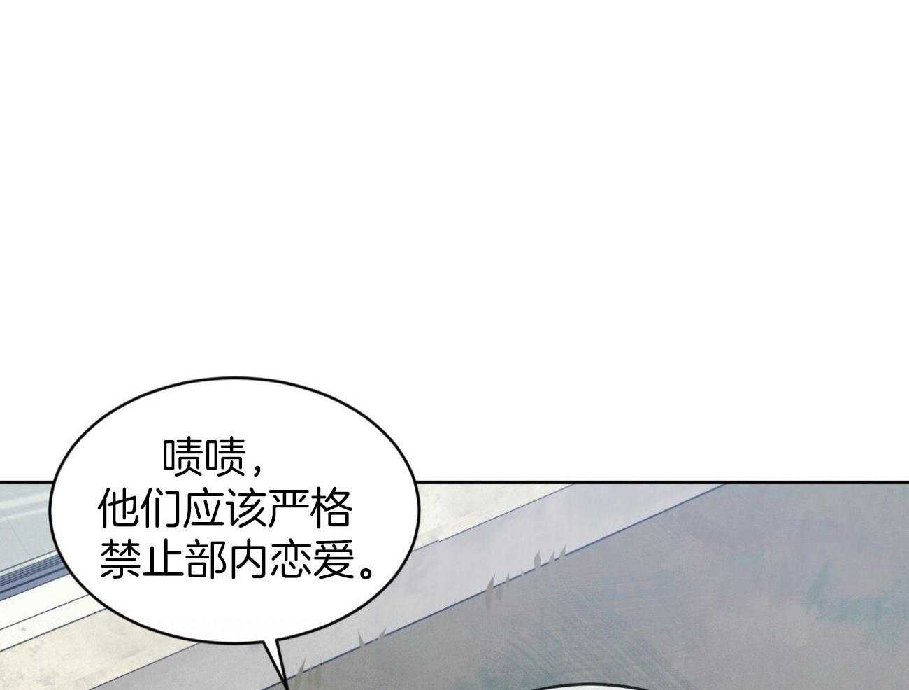 第94话_还是喜欢84