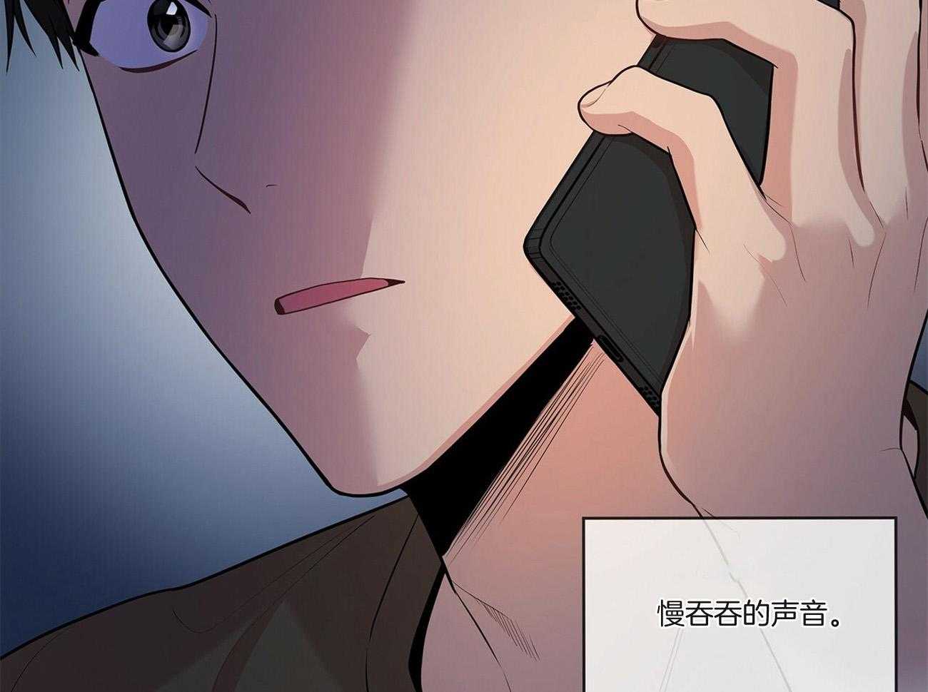 第93话_因为我们关系好12