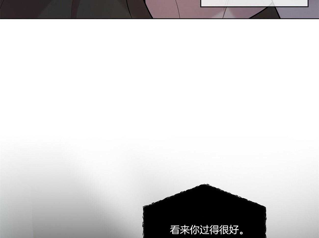 第93话_因为我们关系好13