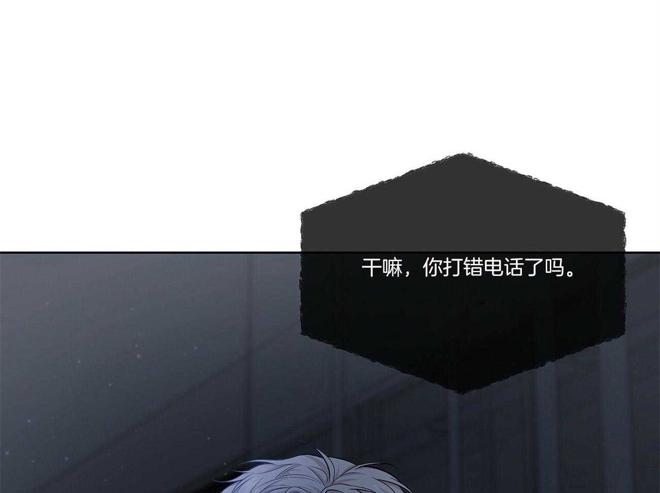 第93话_因为我们关系好20