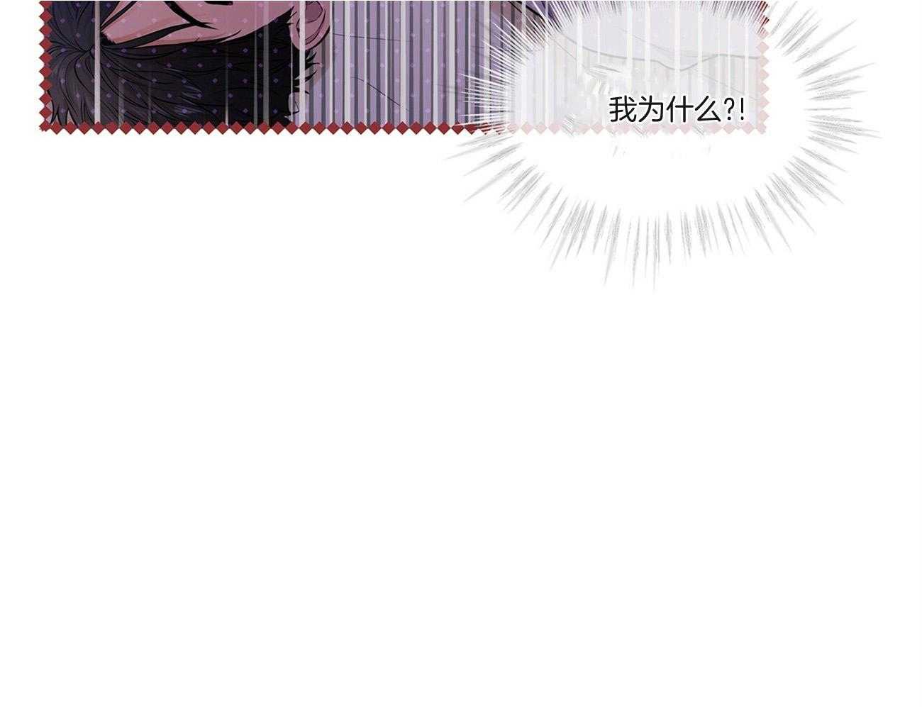 第93话_因为我们关系好30
